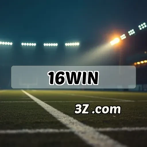 16win Bingo